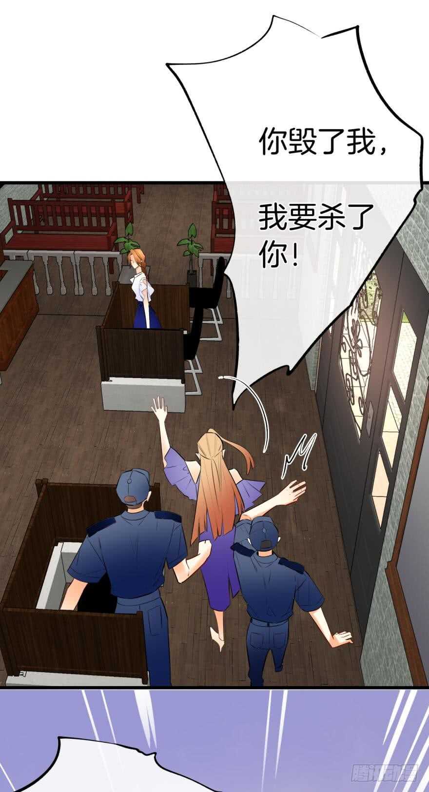 情兽不要啊！韩漫全集-120话：真让我刮目相看！无删减无遮挡章节图片 