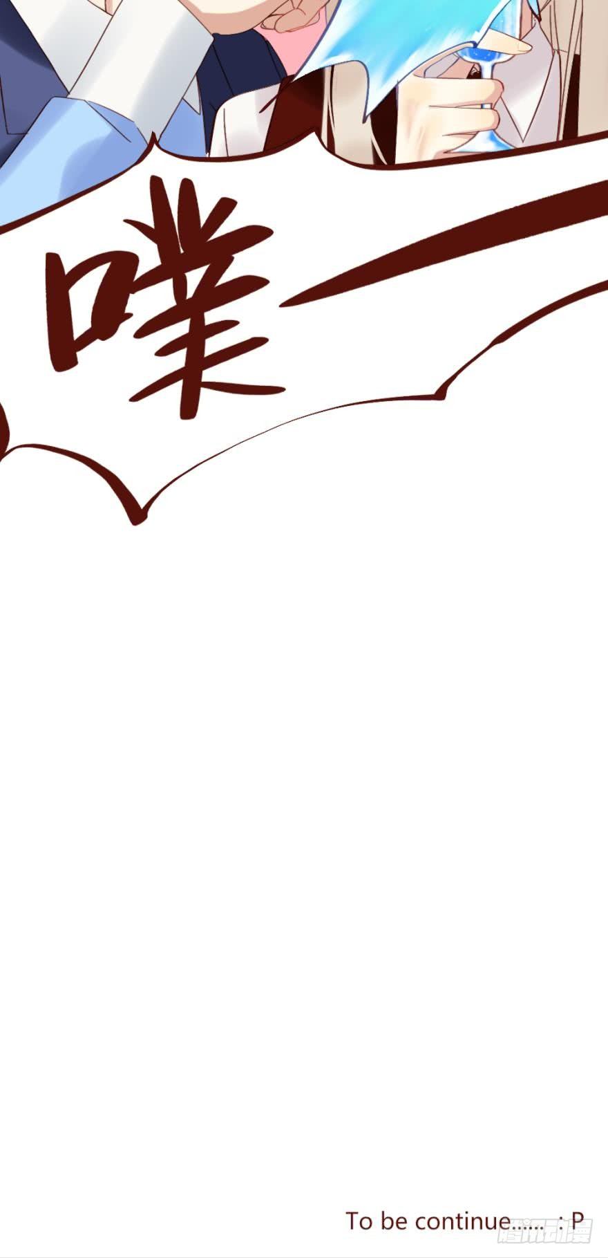 情兽不要啊！韩漫全集-【免费章节】这不是情兽无删减无遮挡章节图片 