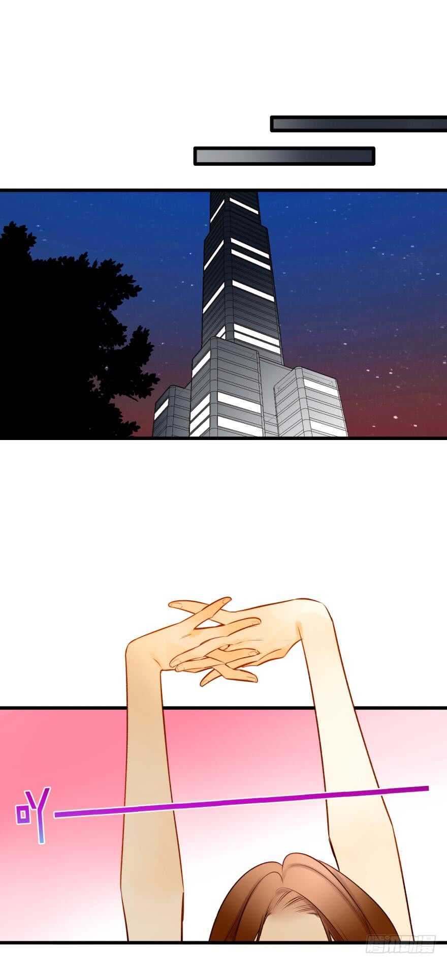 情兽不要啊！韩漫全集-121话：得到了更宝贵的无删减无遮挡章节图片 
