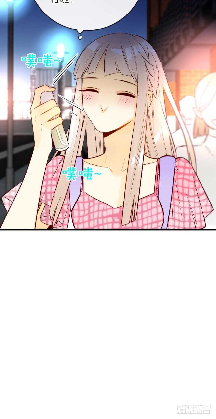 情兽不要啊！韩漫全集-121话：得到了更宝贵的无删减无遮挡章节图片 