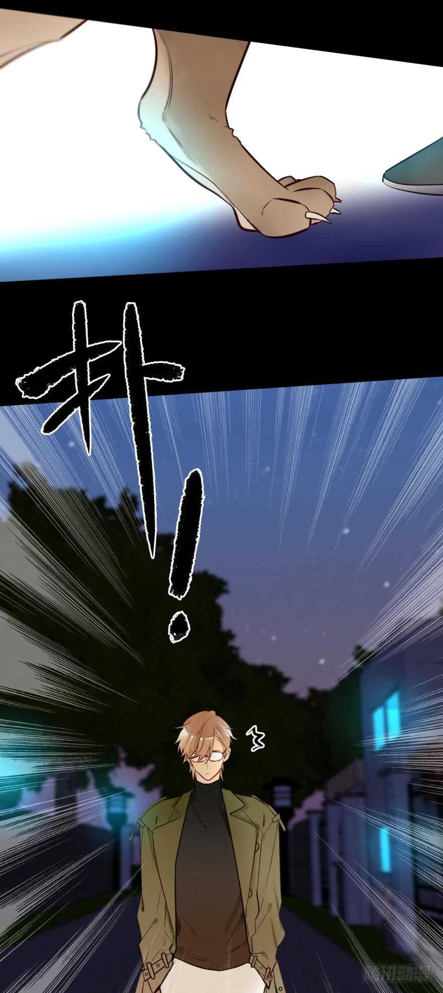 情兽不要啊！韩漫全集-122话：让我狠狠标记你！无删减无遮挡章节图片 