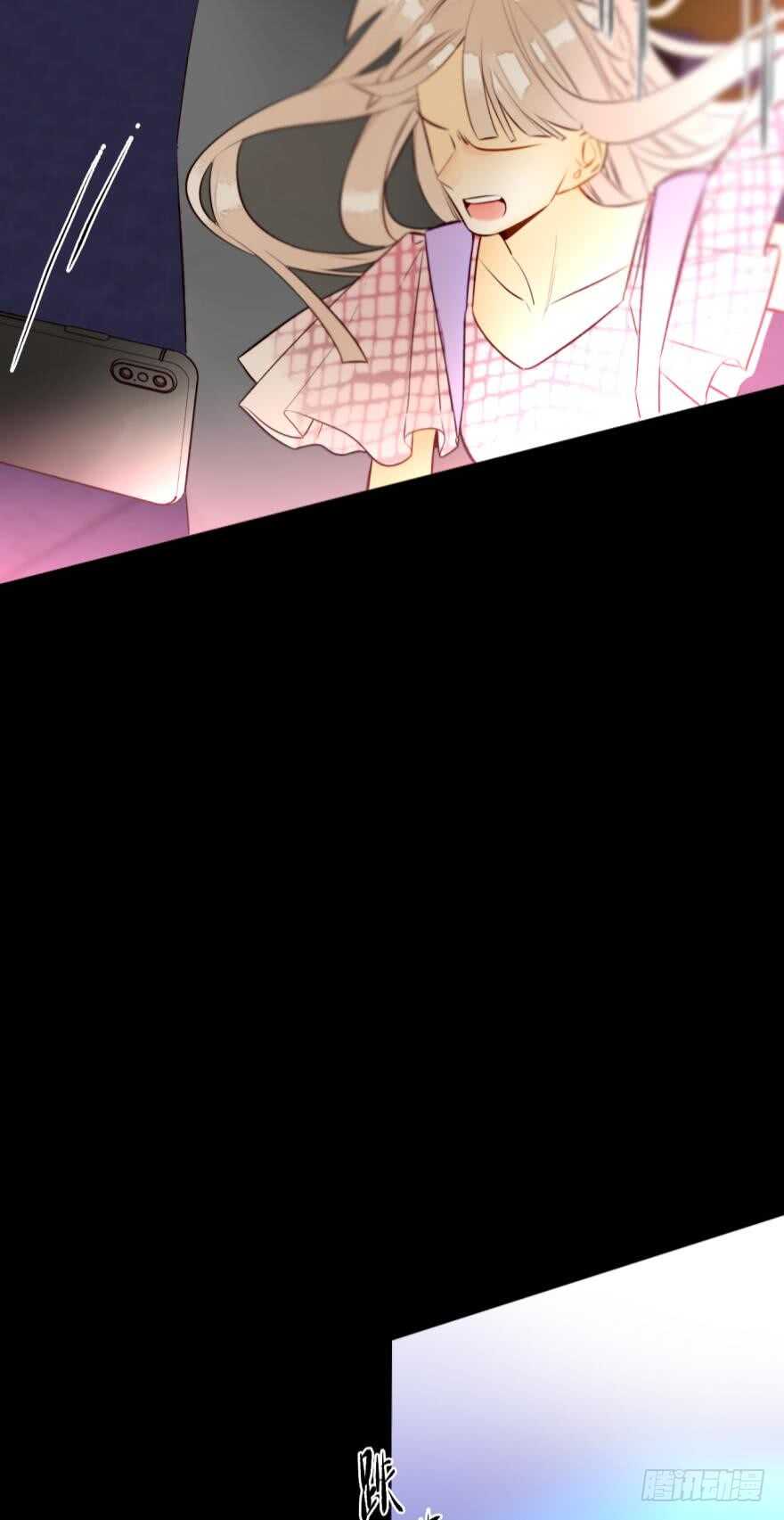 情兽不要啊！韩漫全集-122话：让我狠狠标记你！无删减无遮挡章节图片 