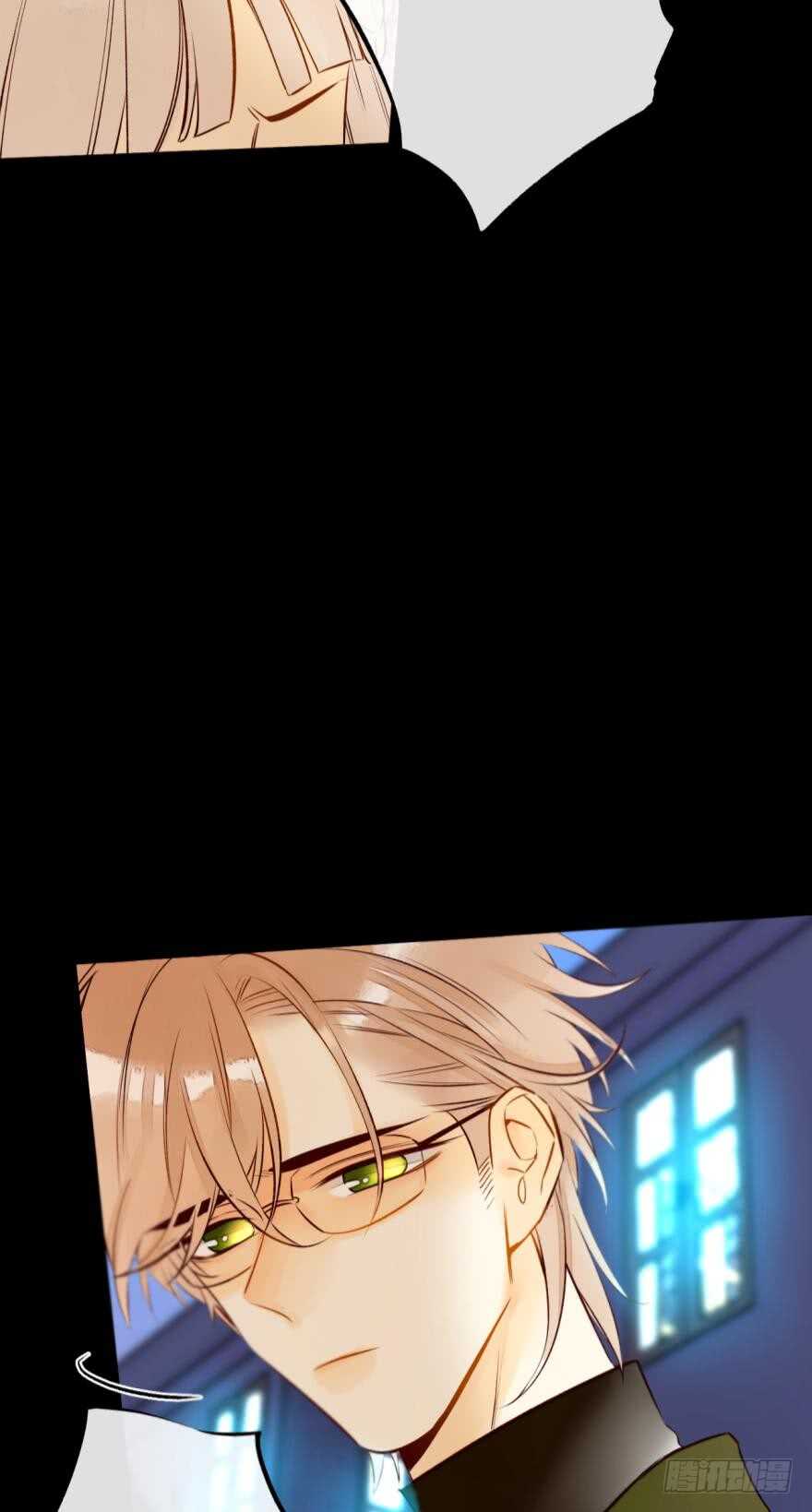 情兽不要啊！韩漫全集-123话：让我补偿你无删减无遮挡章节图片 