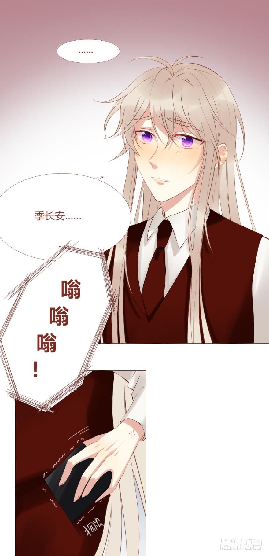 情兽不要啊！韩漫全集-小剧场：这不是情兽（二）无删减无遮挡章节图片 