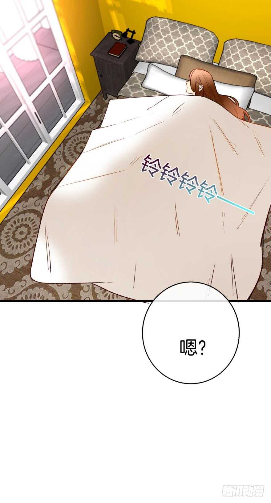 情兽不要啊！韩漫全集-126话：尴尬的相遇无删减无遮挡章节图片 