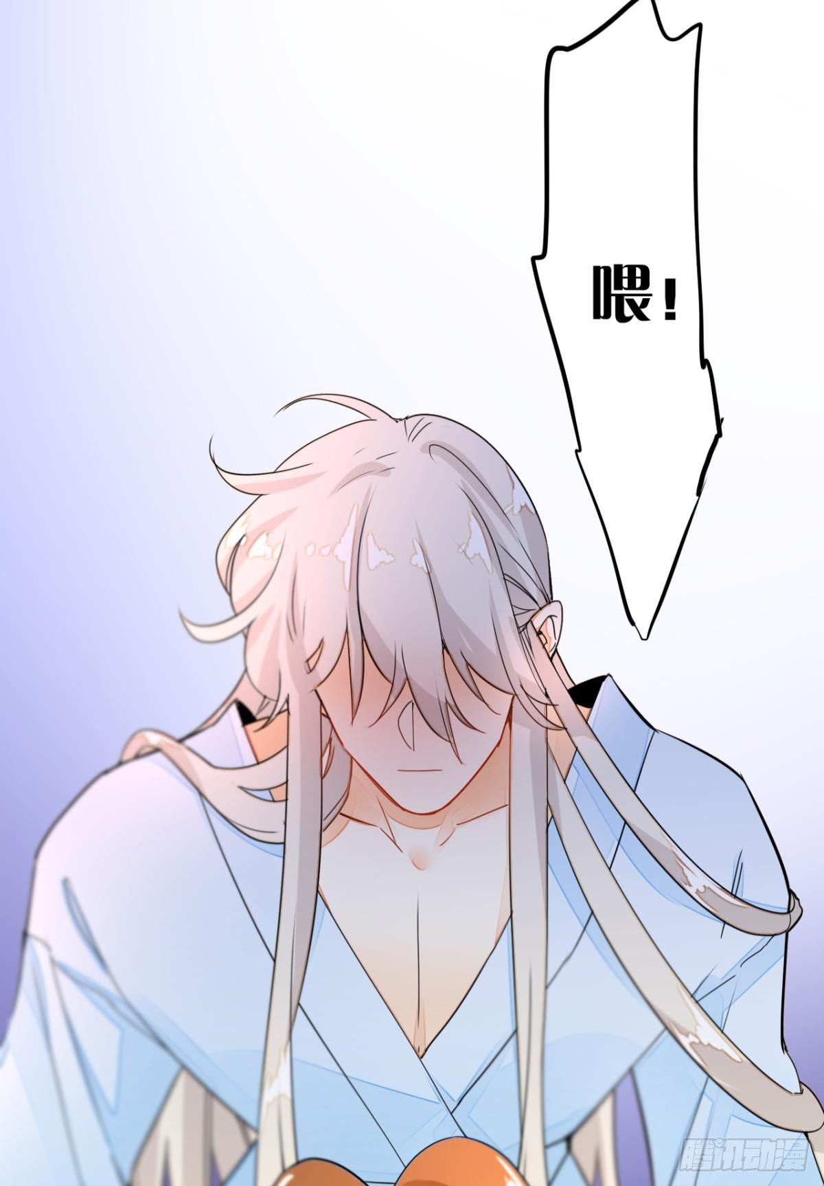 情兽不要啊！韩漫全集-12话：就那么想让我标记你？无删减无遮挡章节图片 