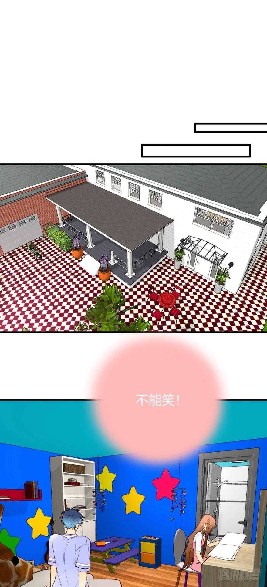 情兽不要啊！韩漫全集-127话：拜见男朋友父母无删减无遮挡章节图片 