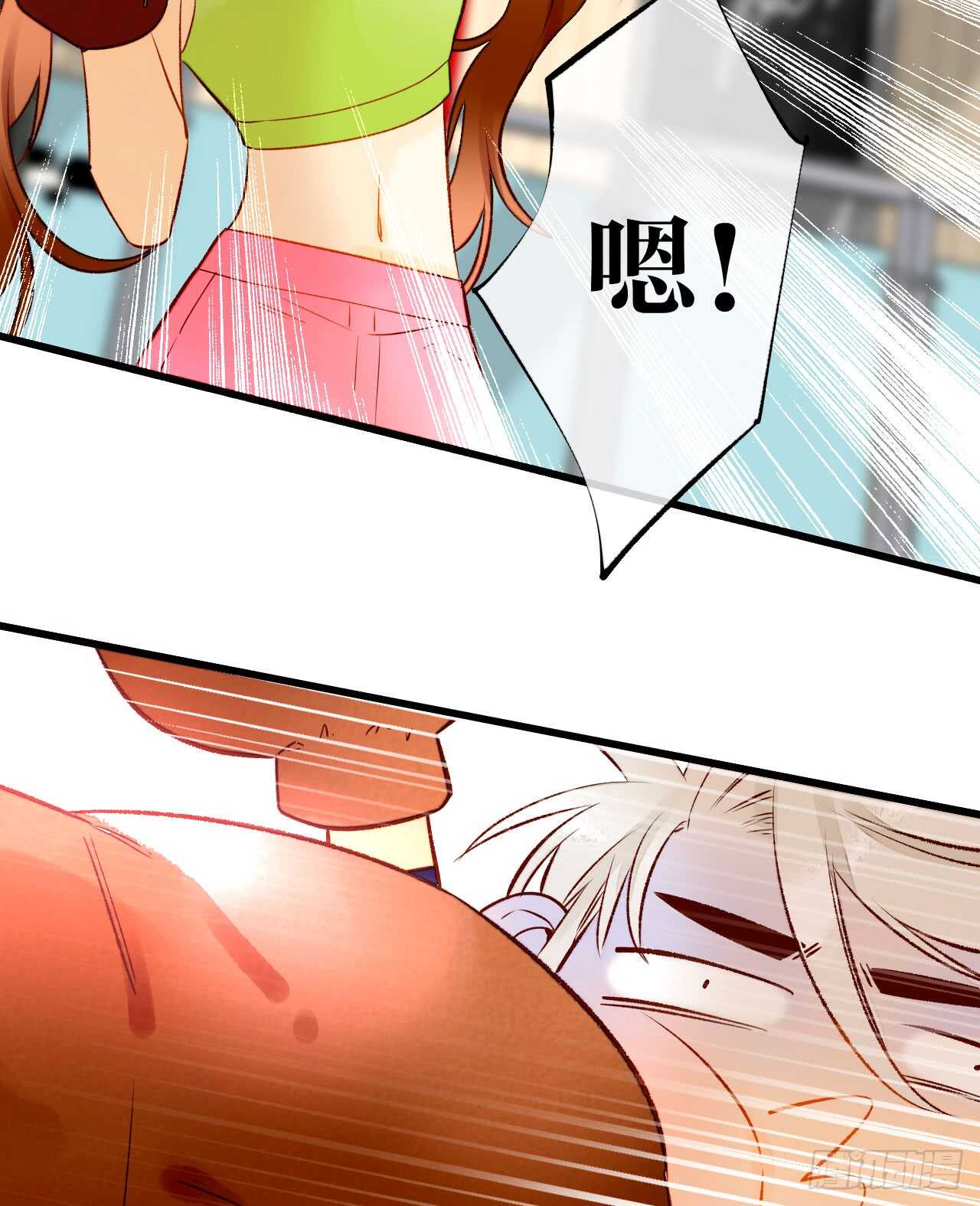 情兽不要啊！韩漫全集-129话：你很棒！无删减无遮挡章节图片 
