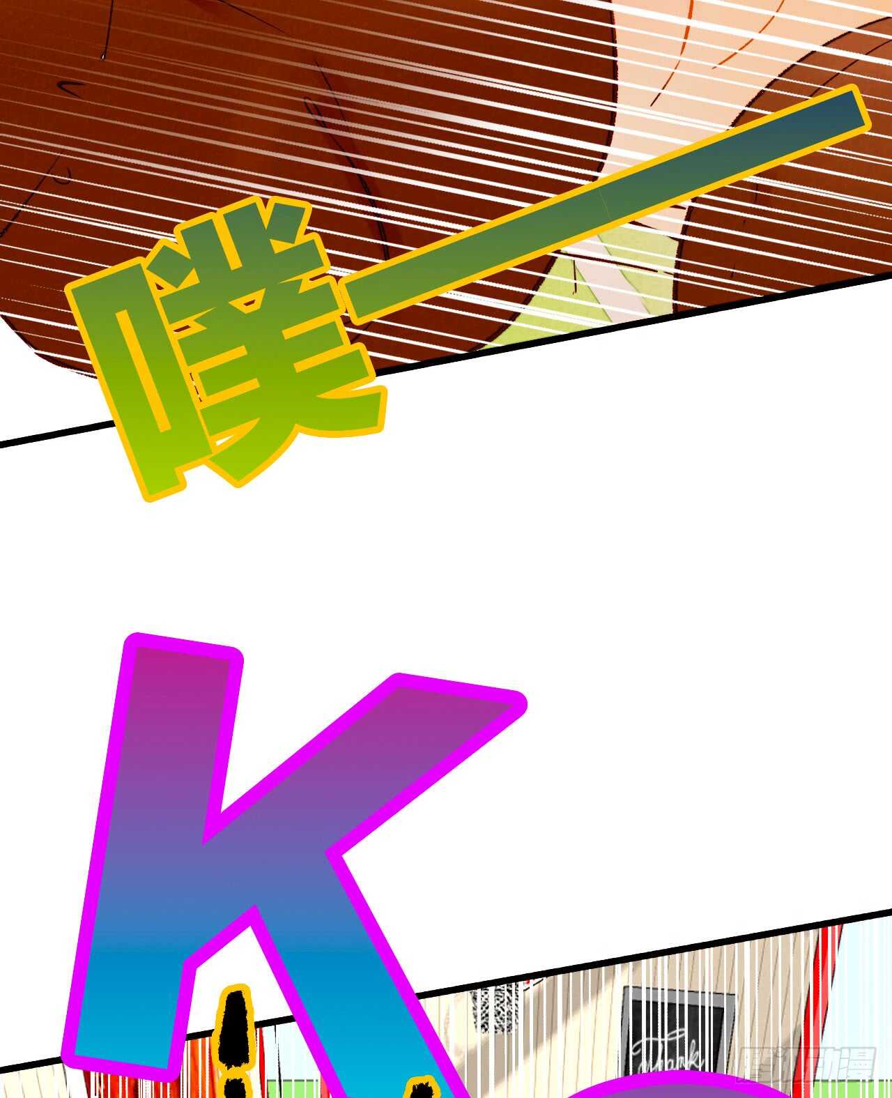 情兽不要啊！韩漫全集-129话：你很棒！无删减无遮挡章节图片 
