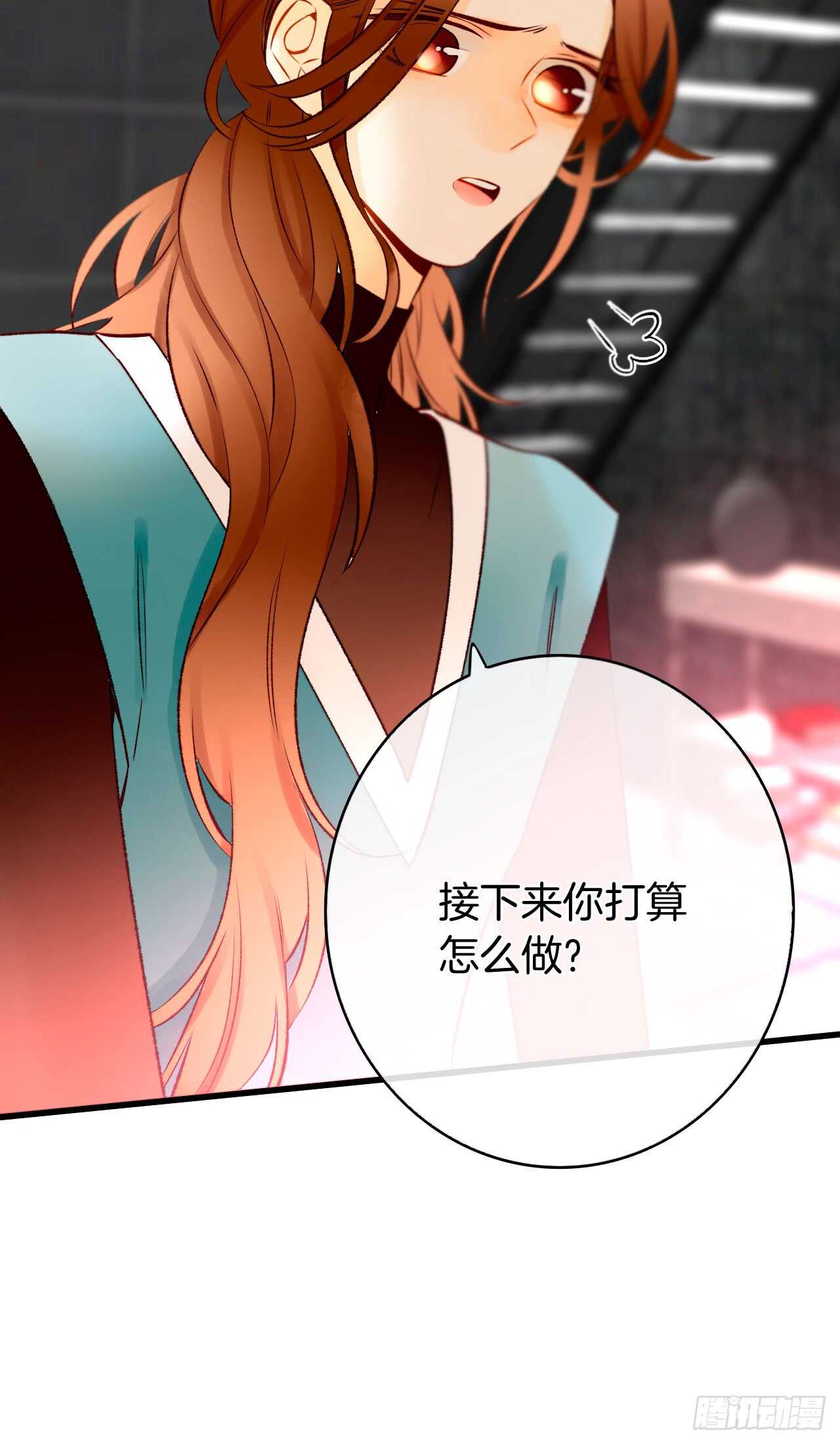 情兽不要啊！韩漫全集-129话：你很棒！无删减无遮挡章节图片 
