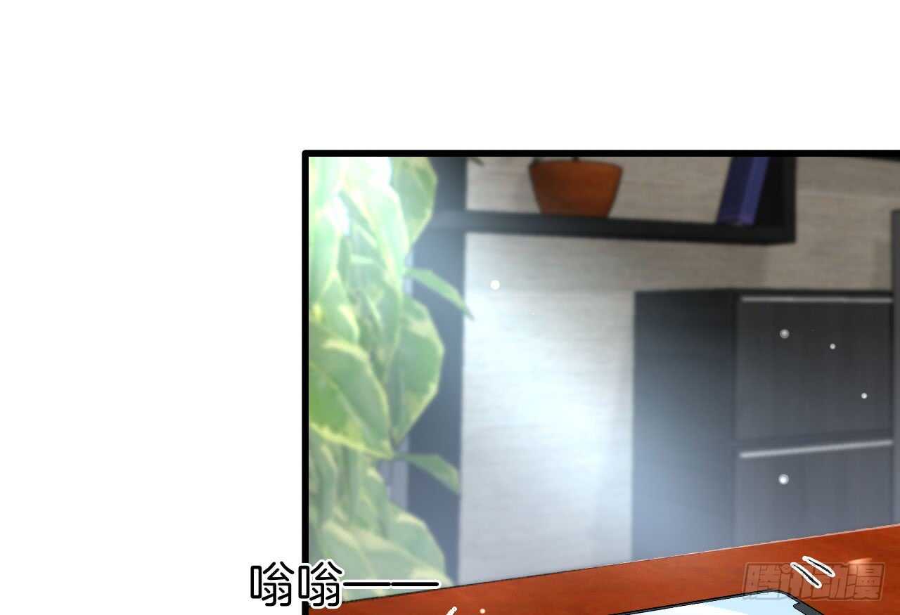 情兽不要啊！韩漫全集-话后番外：孤鲸（上）无删减无遮挡章节图片 