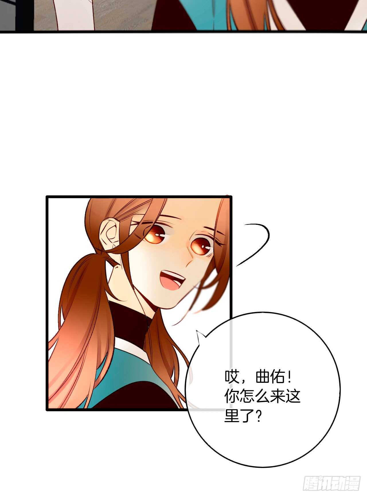 情兽不要啊！韩漫全集-133话：帮长安面试无删减无遮挡章节图片 