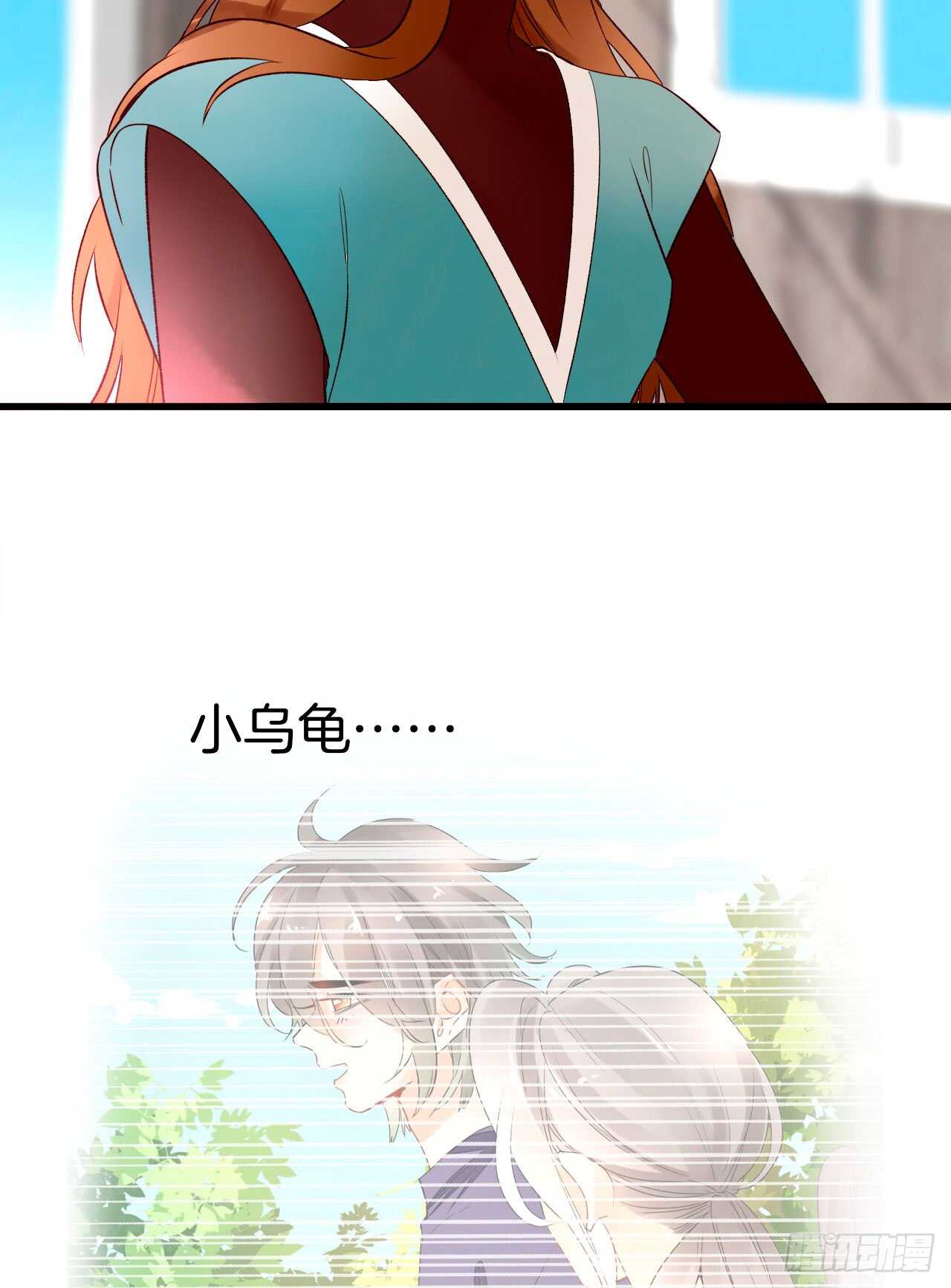 情兽不要啊！韩漫全集-133话：帮长安面试无删减无遮挡章节图片 