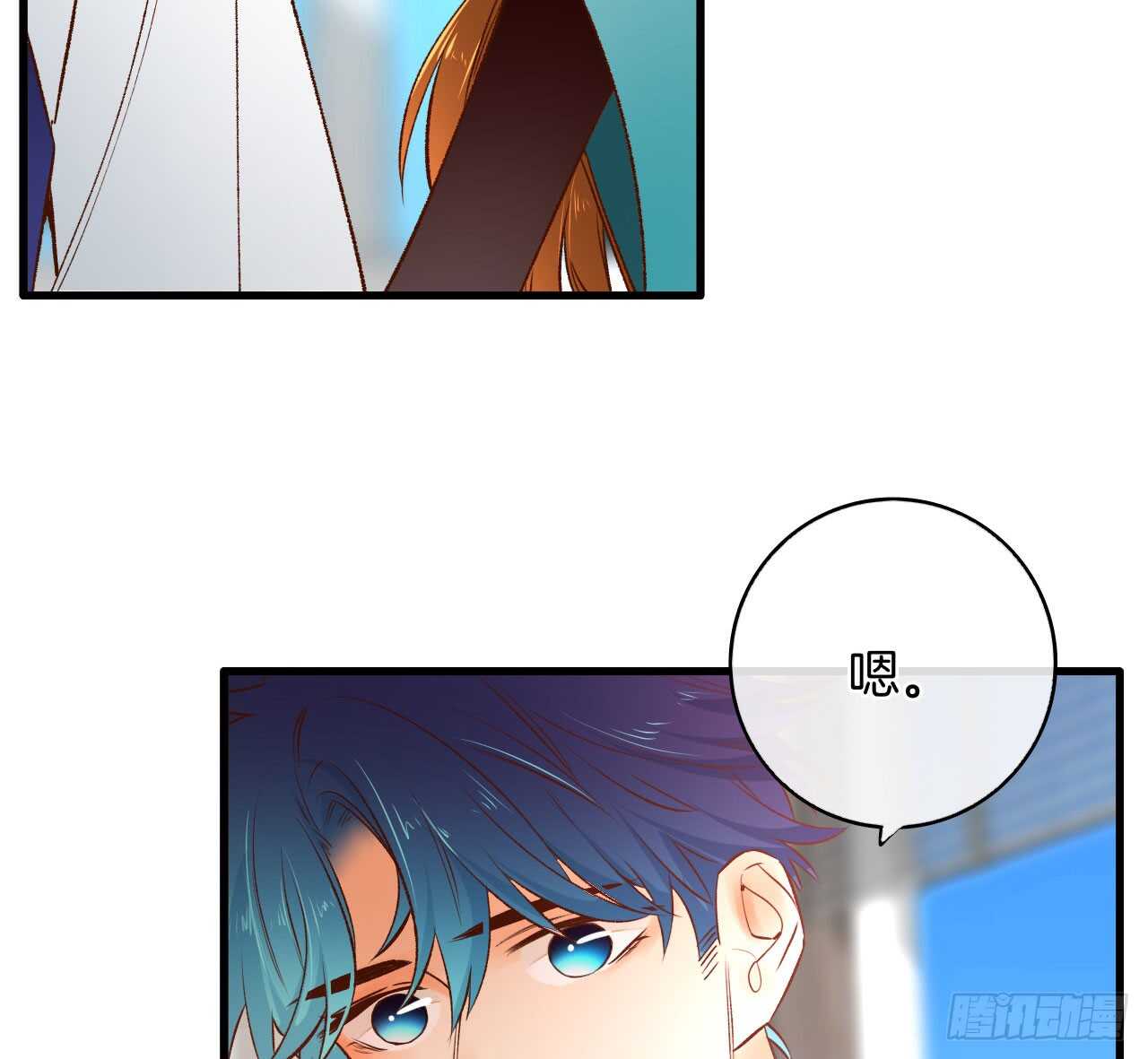 情兽不要啊！韩漫全集-134话：一盒gang泰保平安无删减无遮挡章节图片 