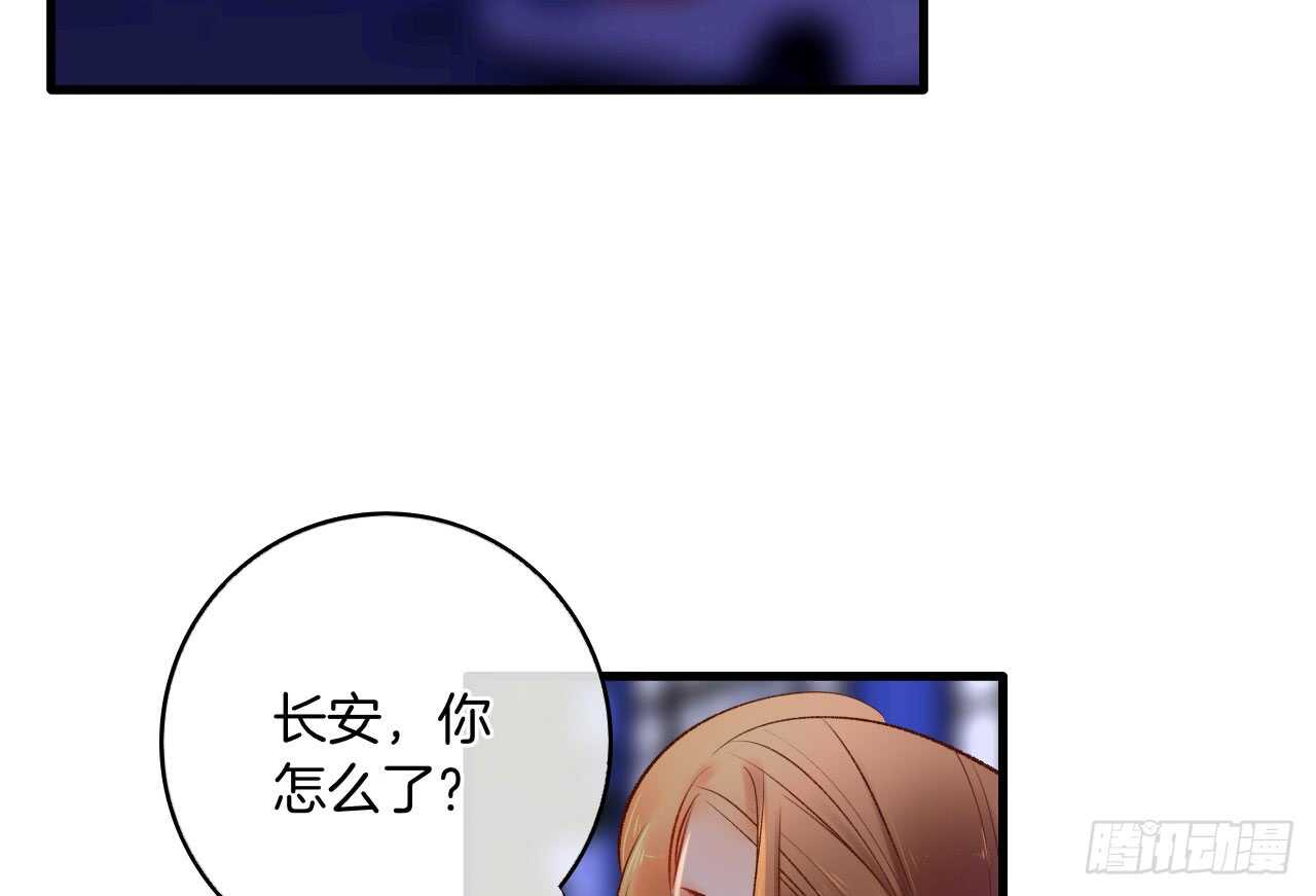 情兽不要啊！韩漫全集-135：现在可以接受波塞冬之吻吗无删减无遮挡章节图片 