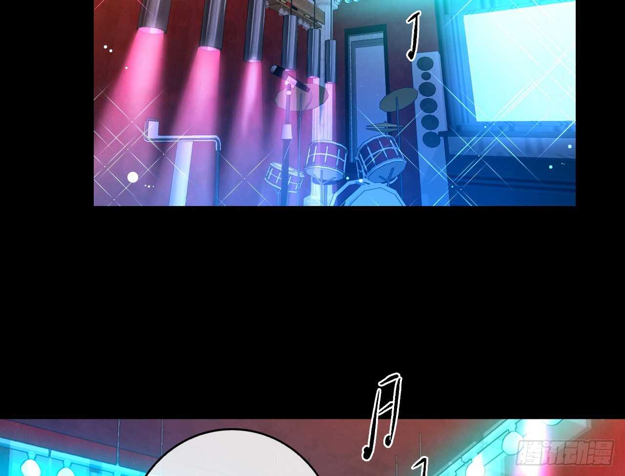 情兽不要啊！韩漫全集-135：现在可以接受波塞冬之吻吗无删减无遮挡章节图片 