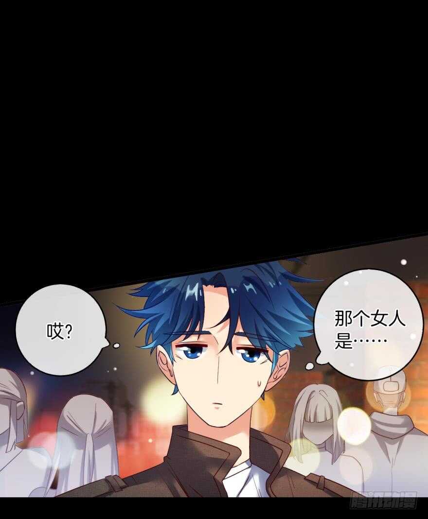 情兽不要啊！韩漫全集-虎鲸番外：孤鲸（中）无删减无遮挡章节图片 