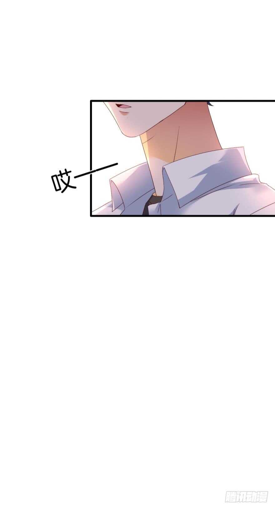 情兽不要啊！韩漫全集-虎鲸番外：孤鲸（中）无删减无遮挡章节图片 