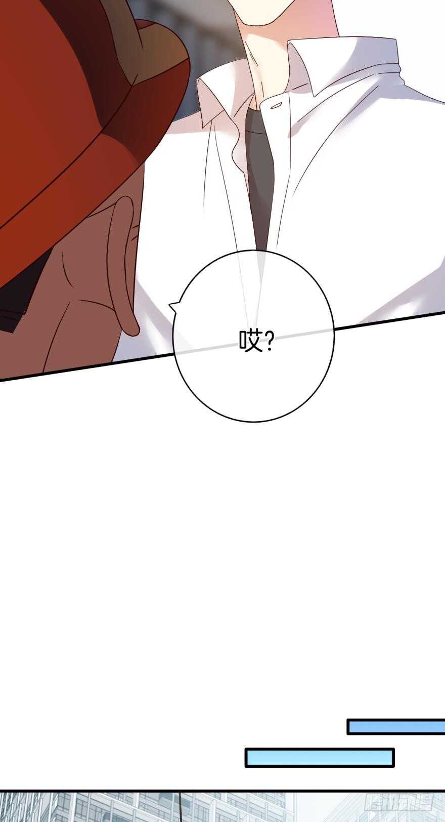 情兽不要啊！韩漫全集-虎鲸番外：孤鲸（中）无删减无遮挡章节图片 