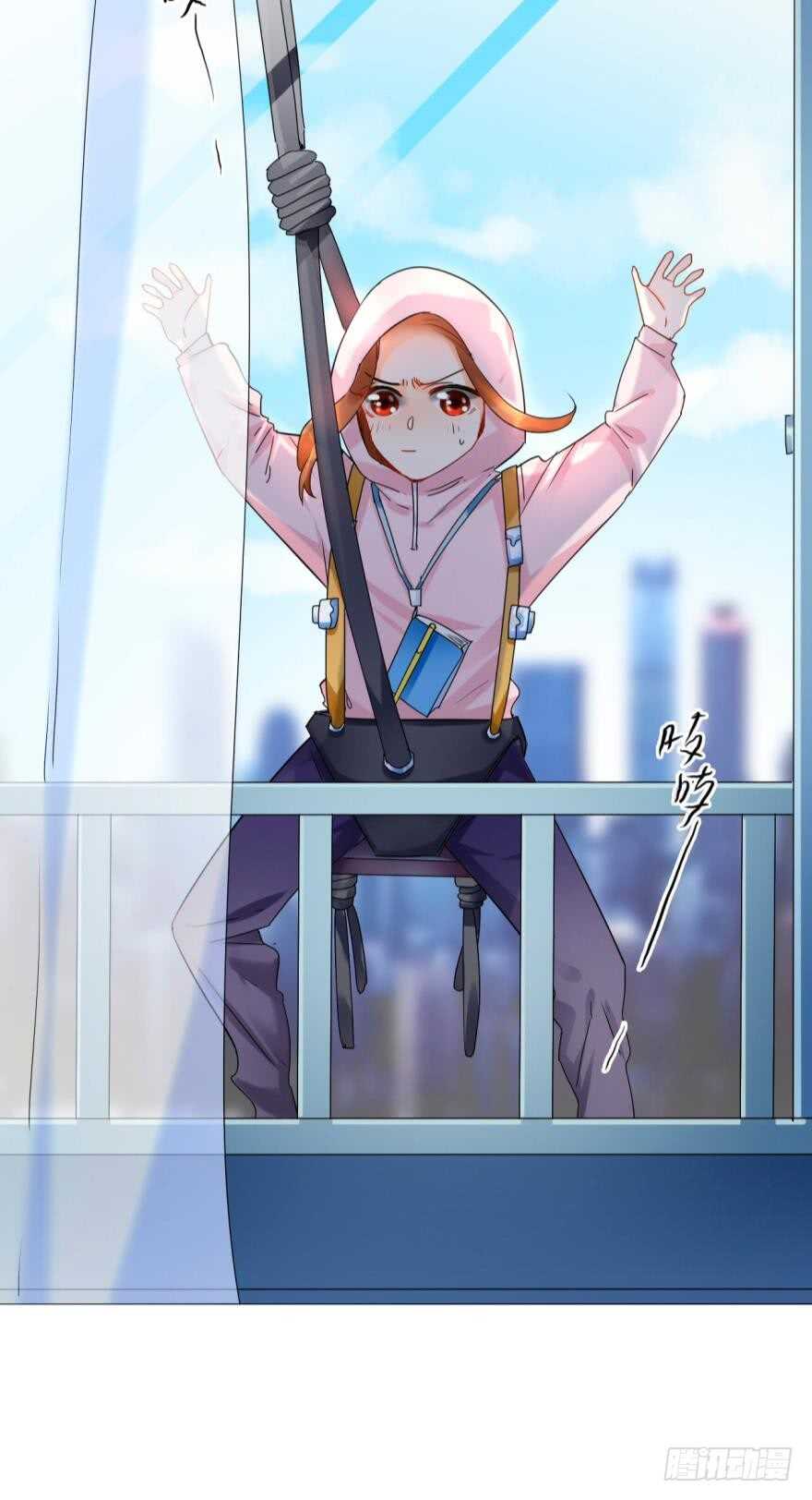 情兽不要啊！韩漫全集-虎鲸番外：孤鲸（中）无删减无遮挡章节图片 