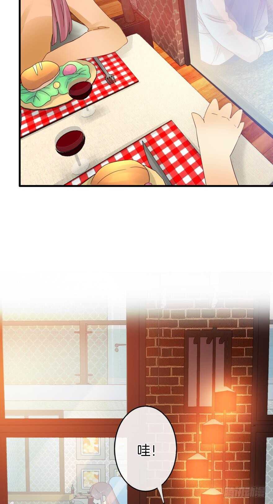 情兽不要啊！韩漫全集-虎鲸番外：孤鲸（下）无删减无遮挡章节图片 
