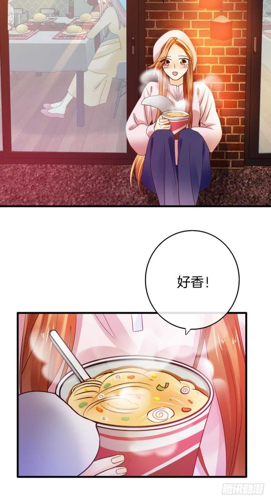 情兽不要啊！韩漫全集-虎鲸番外：孤鲸（下）无删减无遮挡章节图片 