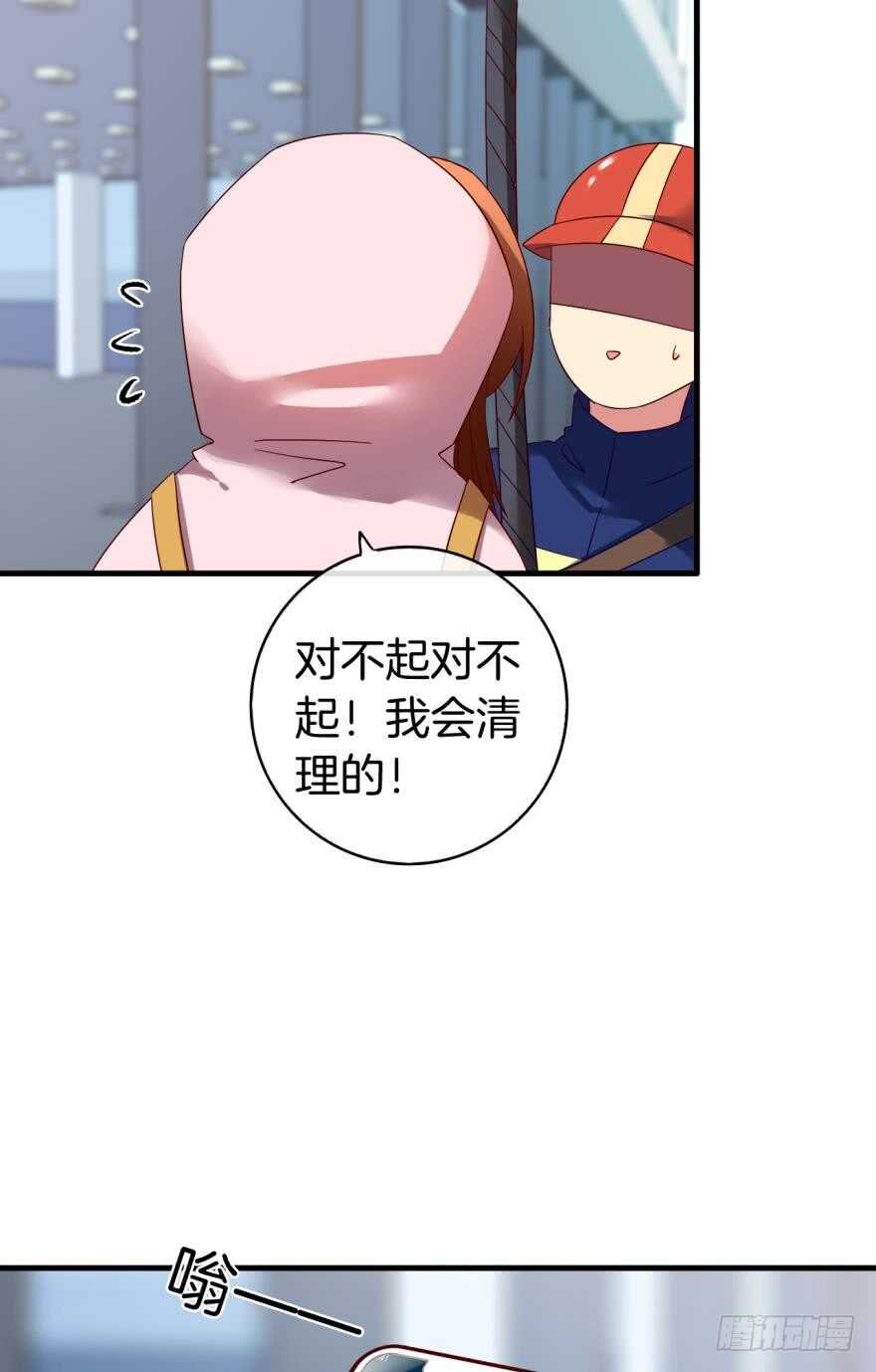 情兽不要啊！韩漫全集-虎鲸番外：孤鲸（下）无删减无遮挡章节图片 
