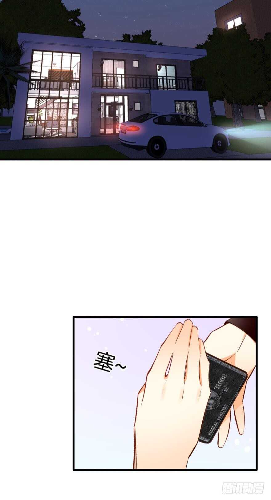 情兽不要啊！韩漫全集-136话：浴室刺激play无删减无遮挡章节图片 