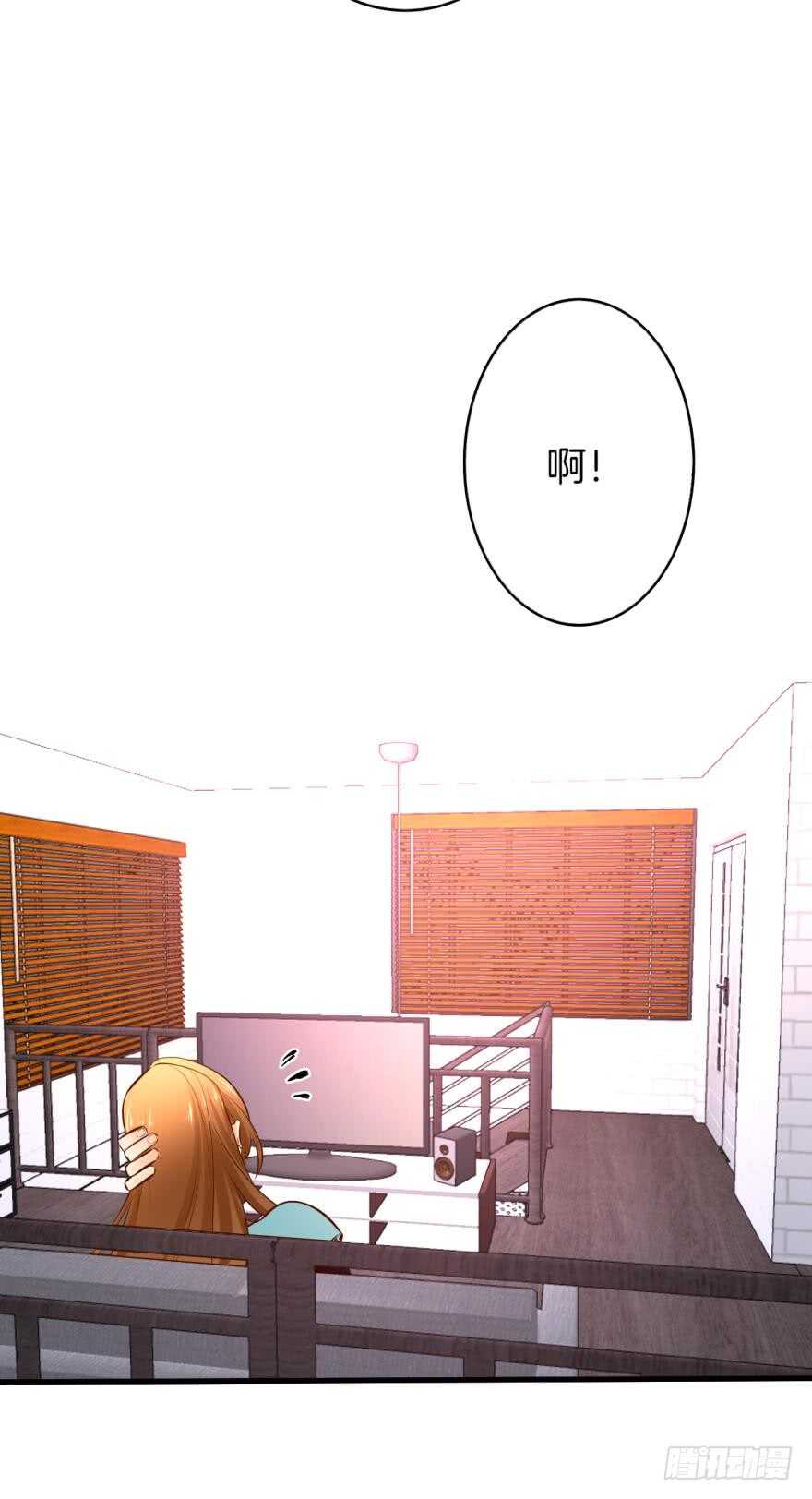情兽不要啊！韩漫全集-136话：浴室刺激play无删减无遮挡章节图片 