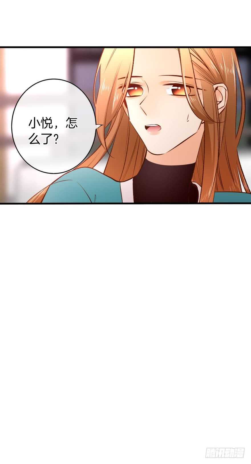 情兽不要啊！韩漫全集-136话：浴室刺激play无删减无遮挡章节图片 