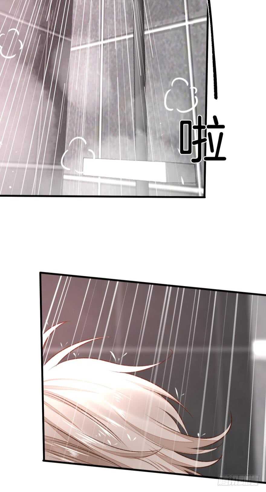 情兽不要啊！韩漫全集-136话：浴室刺激play无删减无遮挡章节图片 