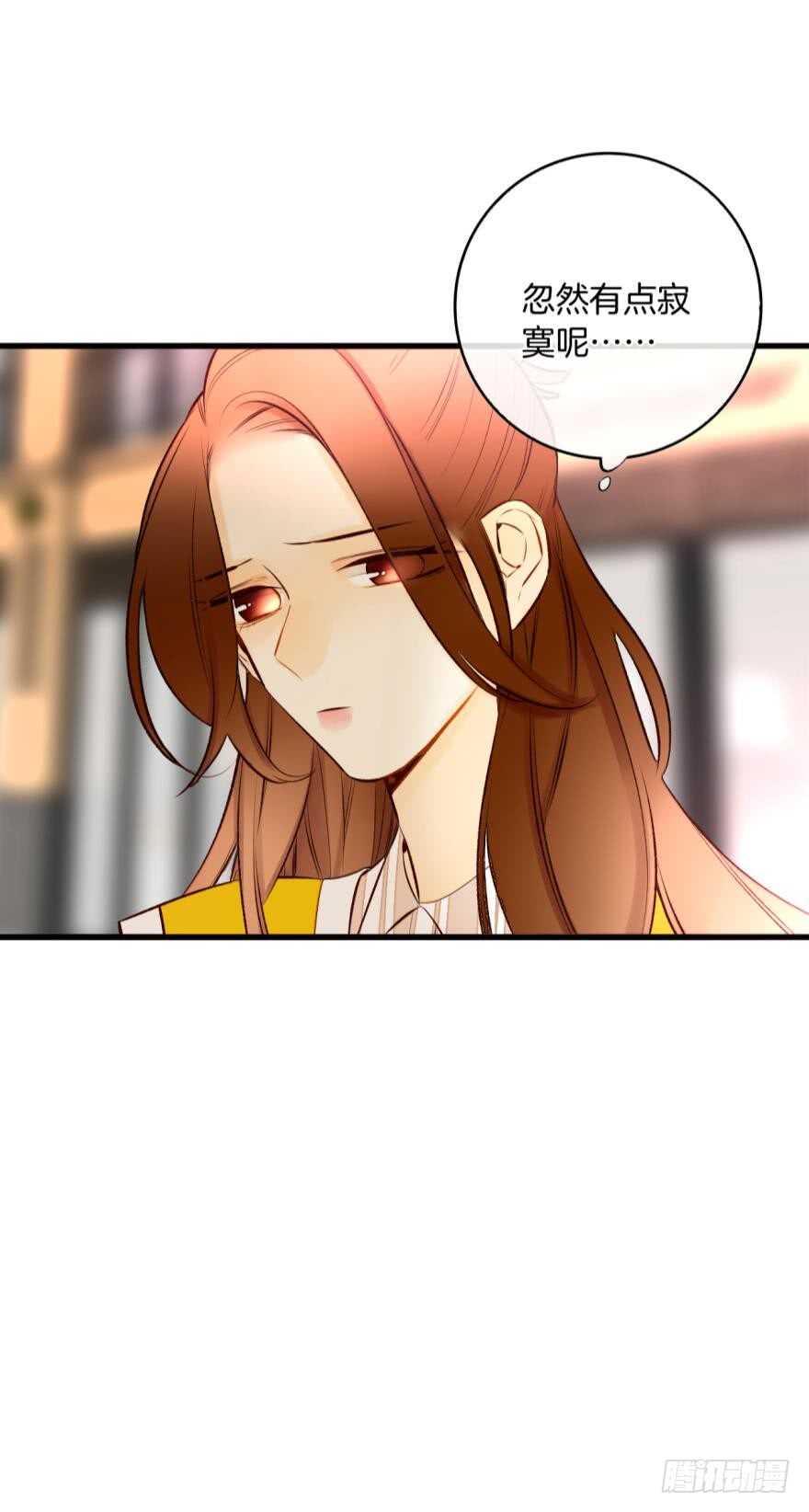 情兽不要啊！韩漫全集-138话：女生时间买买买无删减无遮挡章节图片 