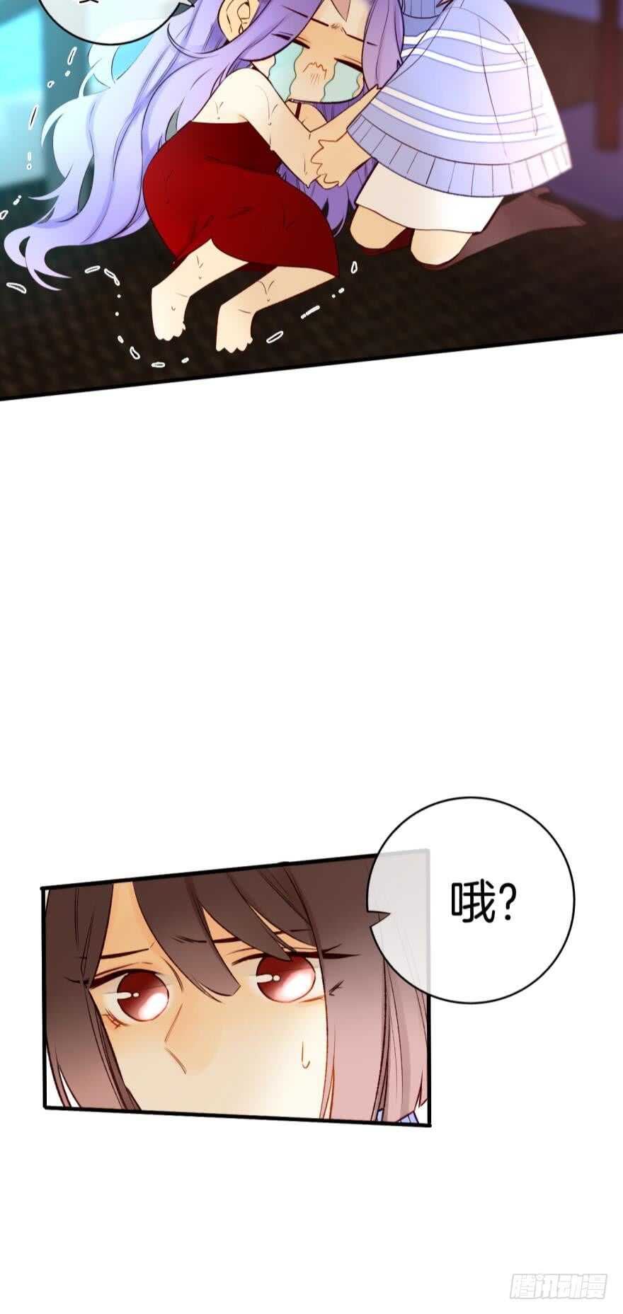 情兽不要啊！韩漫全集-139话：我是季总永久标记的女人无删减无遮挡章节图片 