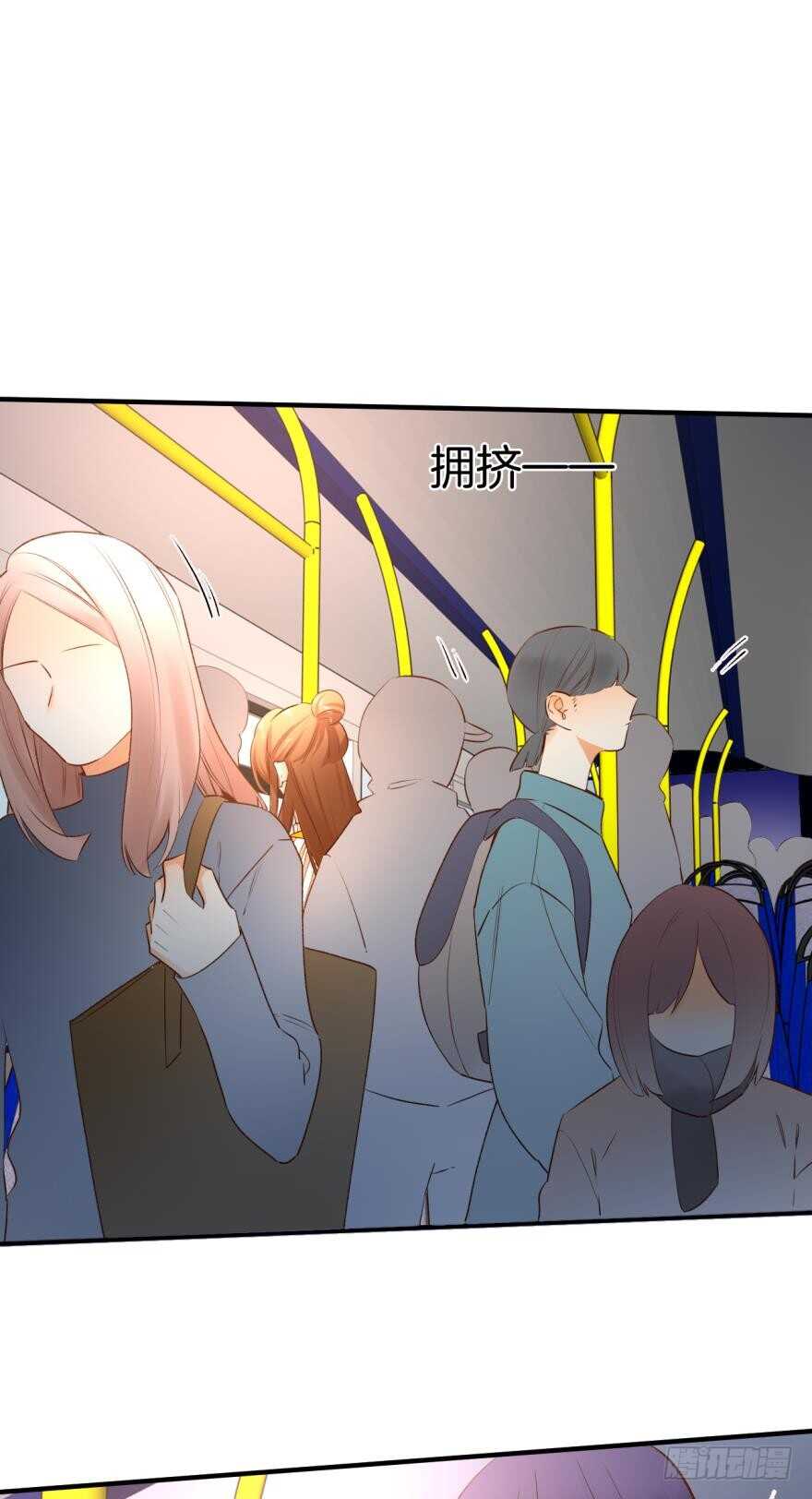 情兽不要啊！韩漫全集-139话：我是季总永久标记的女人无删减无遮挡章节图片 