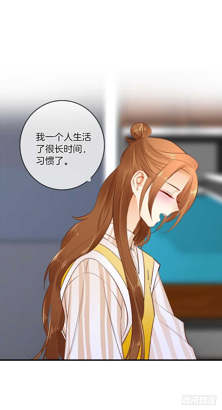 情兽不要啊！韩漫全集-140话：最想要的礼物是你无删减无遮挡章节图片 
