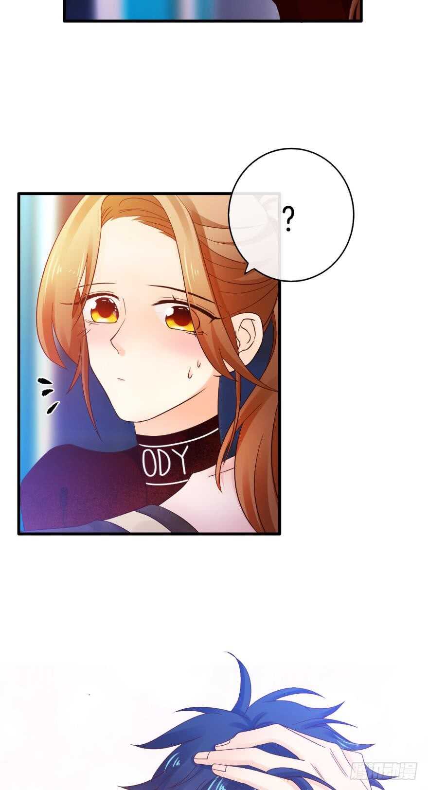 情兽不要啊！韩漫全集-141话：白女士，幸会无删减无遮挡章节图片 
