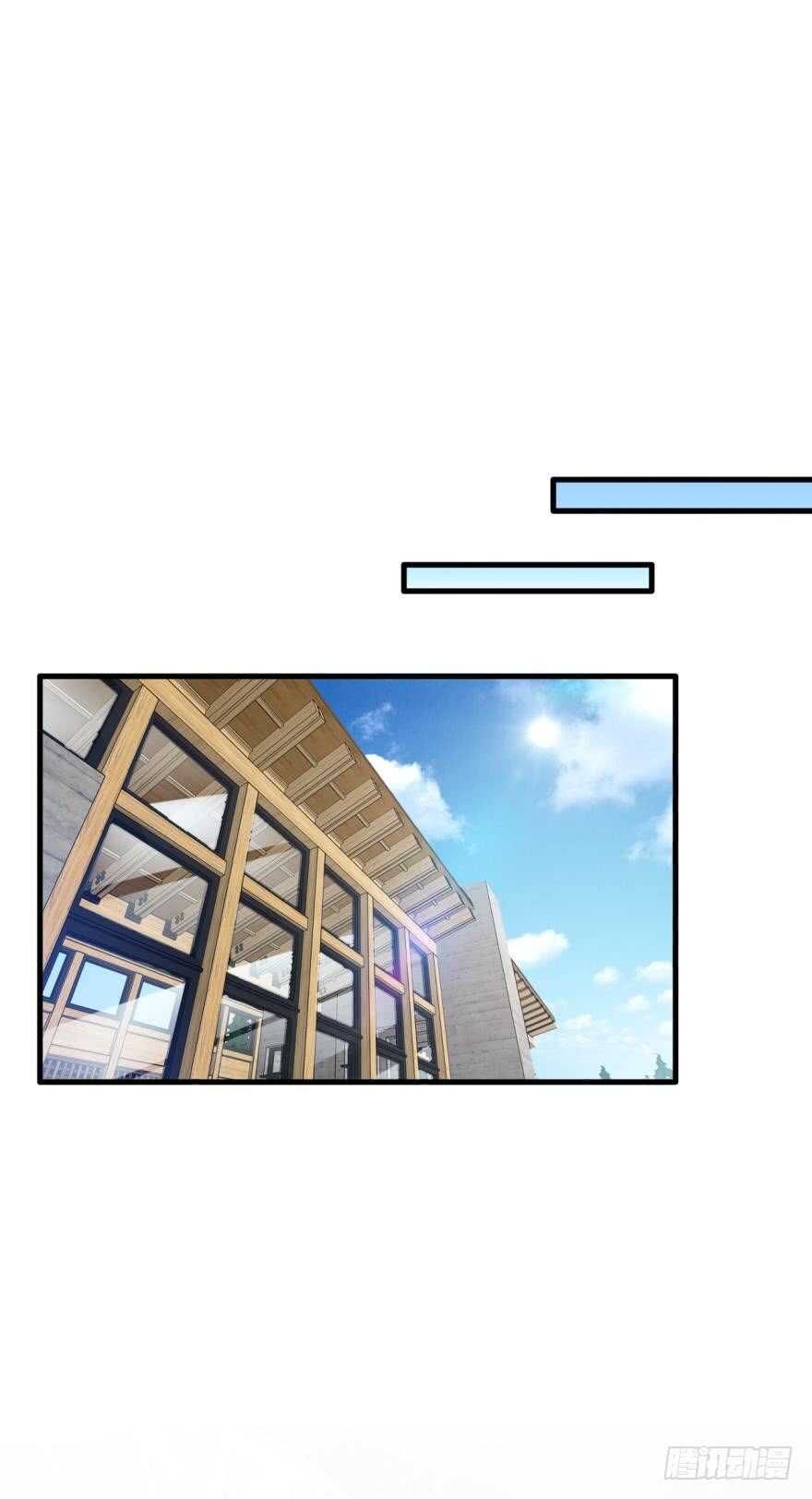 情兽不要啊！韩漫全集-142话：我出双倍包你无删减无遮挡章节图片 