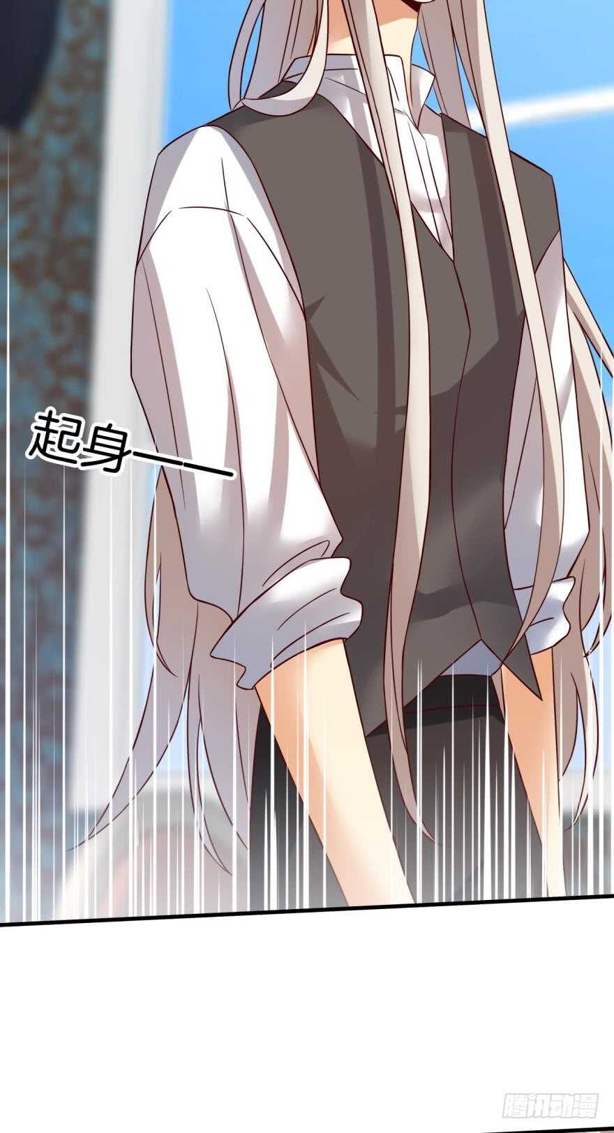 情兽不要啊！韩漫全集-142话：我出双倍包你无删减无遮挡章节图片 