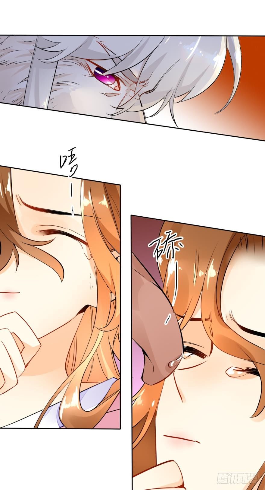 情兽不要啊！韩漫全集-14话：总裁真的是禽兽！无删减无遮挡章节图片 