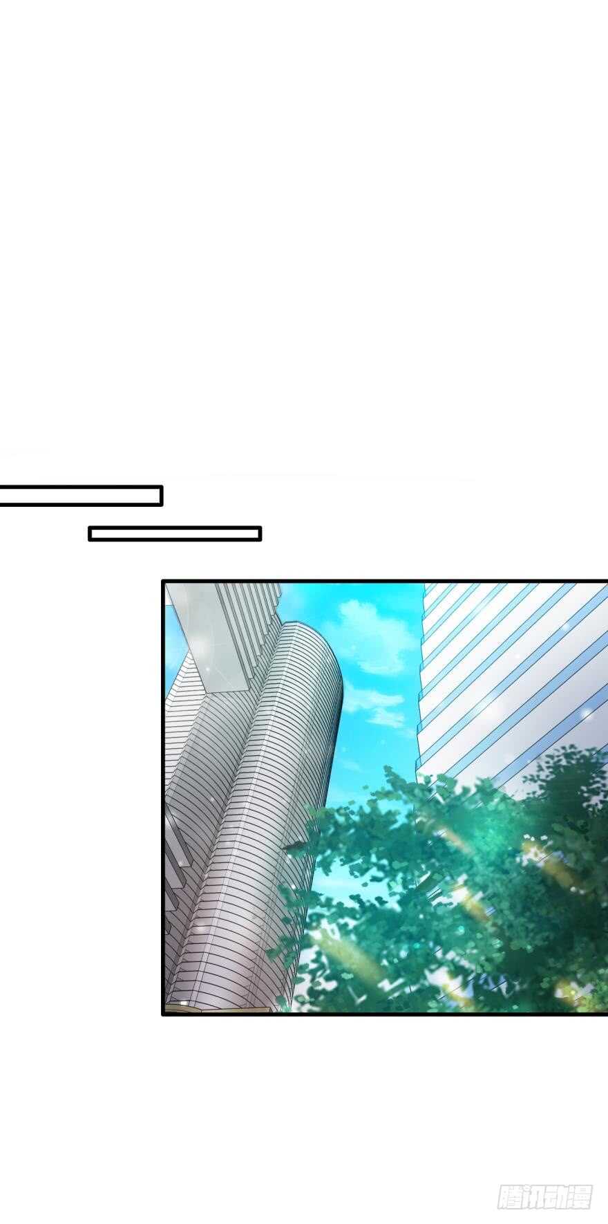 情兽不要啊！韩漫全集-144话：解锁新能力无删减无遮挡章节图片 