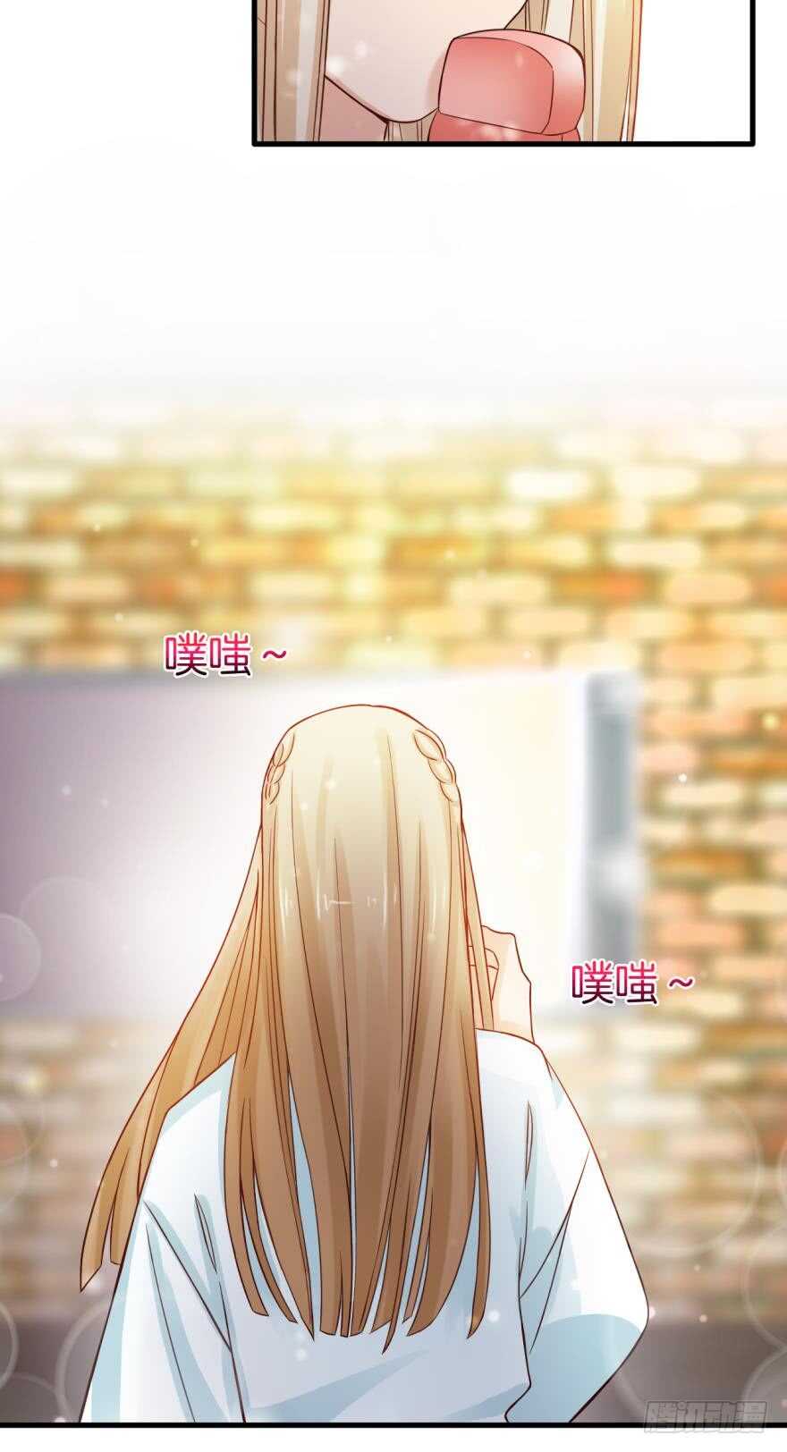 情兽不要啊！韩漫全集-145话：爱情是什么？无删减无遮挡章节图片 