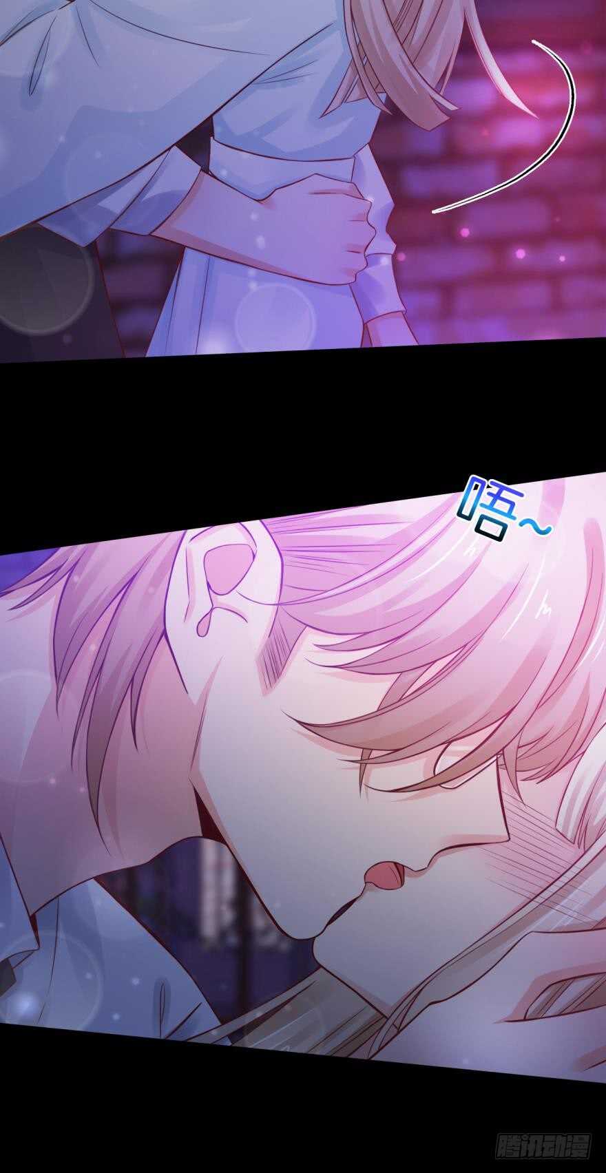 情兽不要啊！韩漫全集-147话：兽王不止一个兽母无删减无遮挡章节图片 