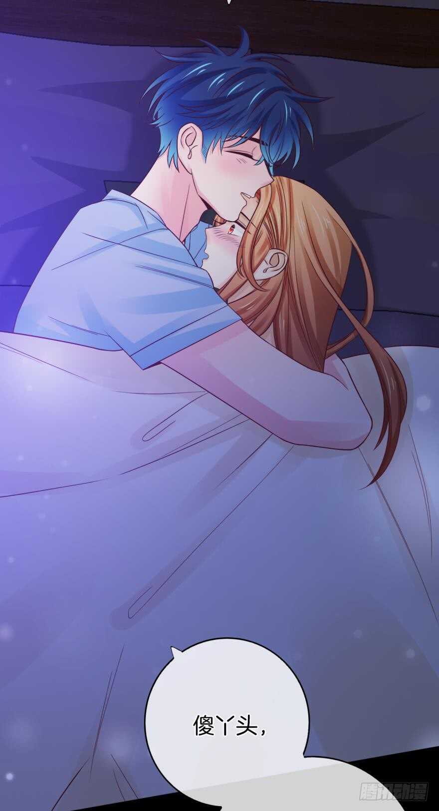 情兽不要啊！韩漫全集-150话：睡觉吧！无删减无遮挡章节图片 