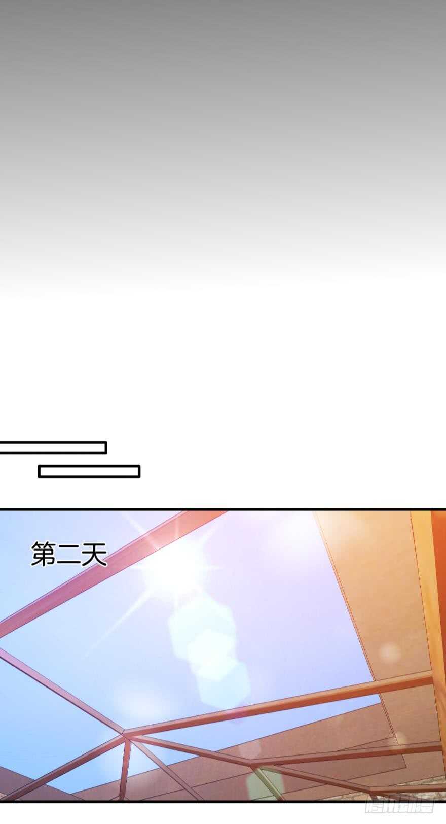 情兽不要啊！韩漫全集-150话：睡觉吧！无删减无遮挡章节图片 