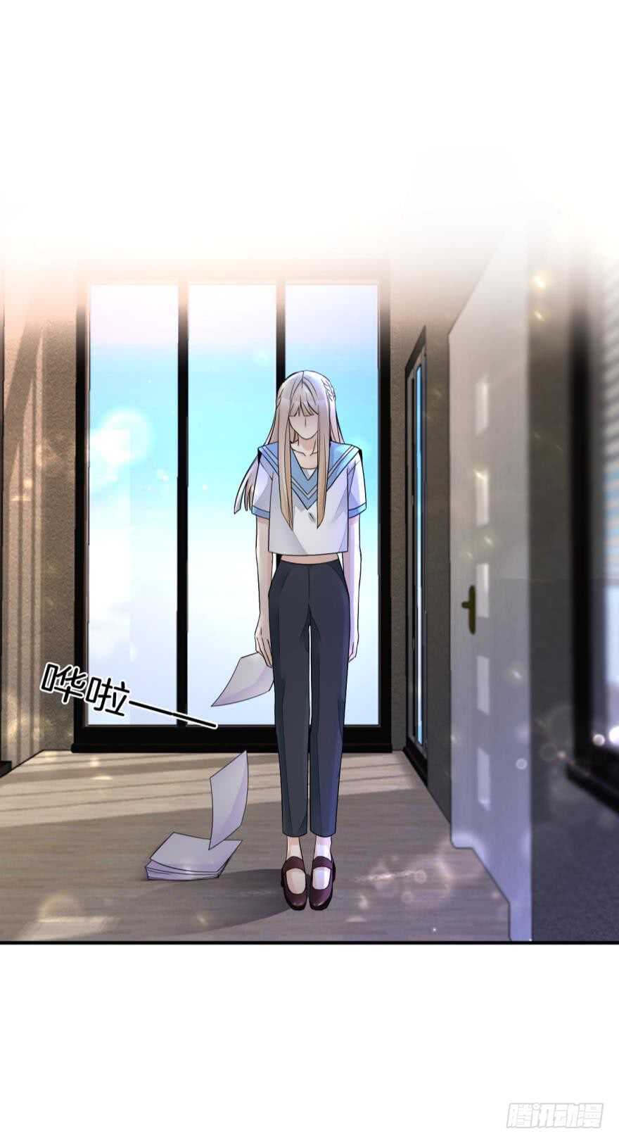 情兽不要啊！韩漫全集-151话：季长安的秘密无删减无遮挡章节图片 