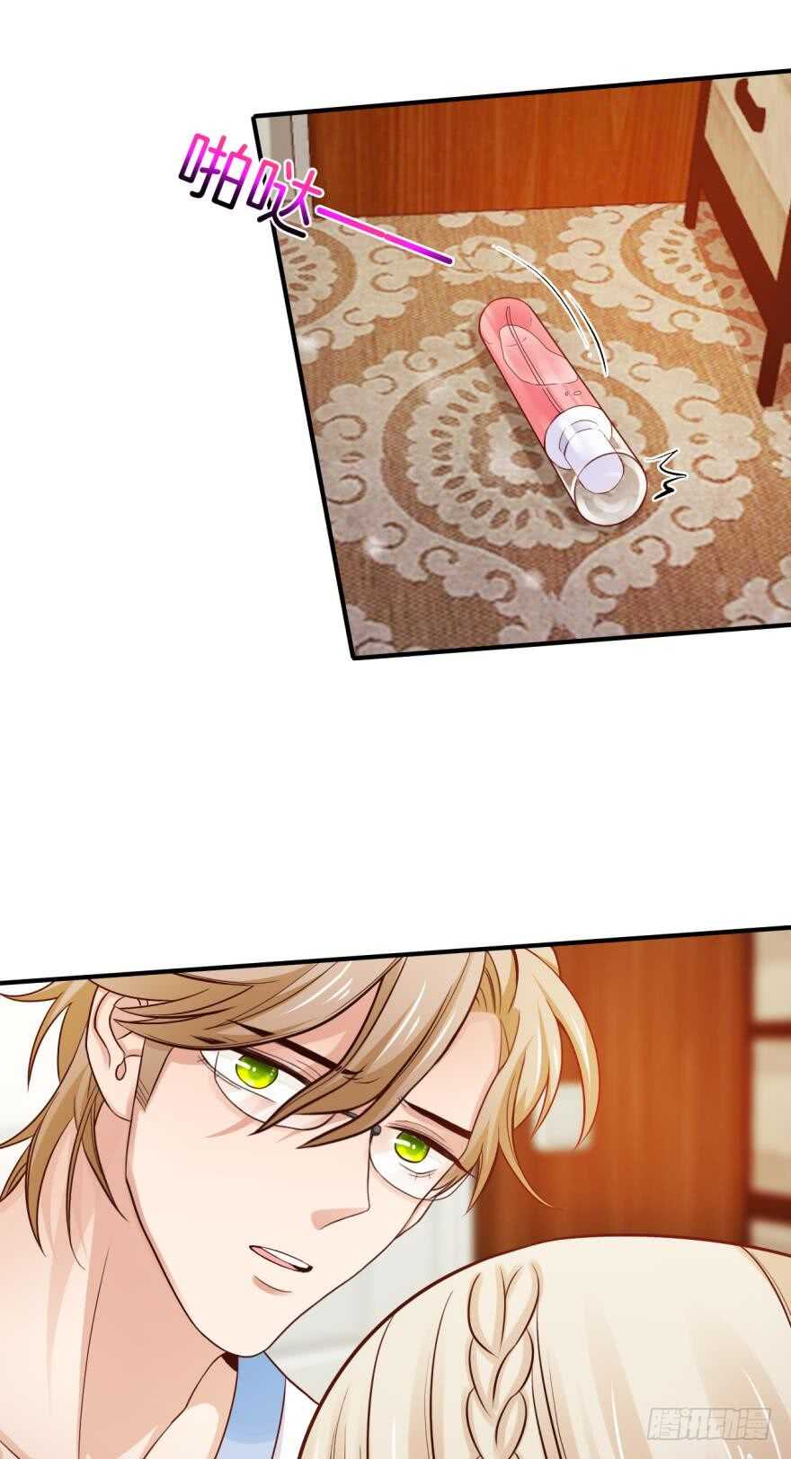 情兽不要啊！韩漫全集-153话：不许走无删减无遮挡章节图片 
