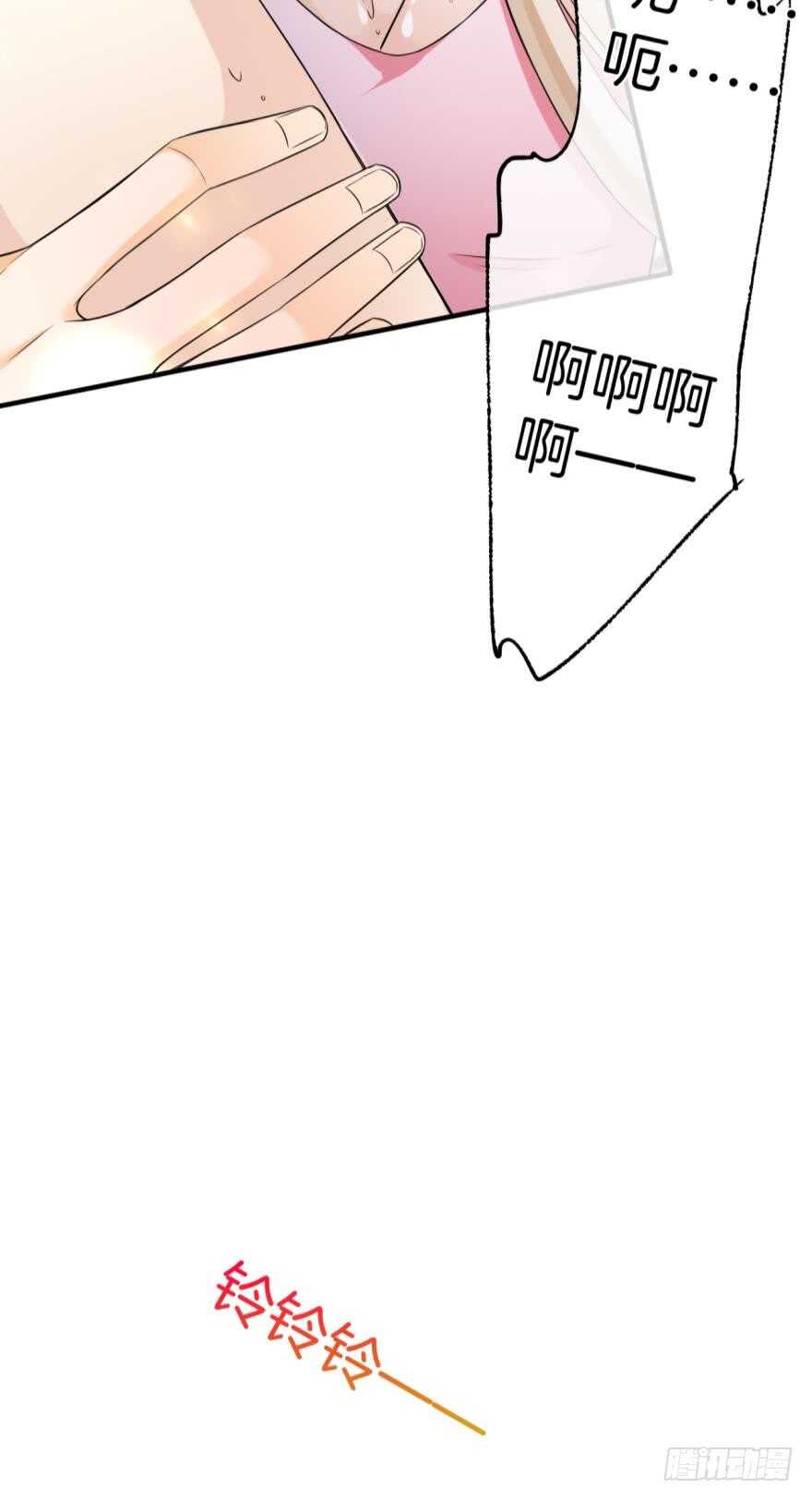 情兽不要啊！韩漫全集-154话：让你离不开我无删减无遮挡章节图片 