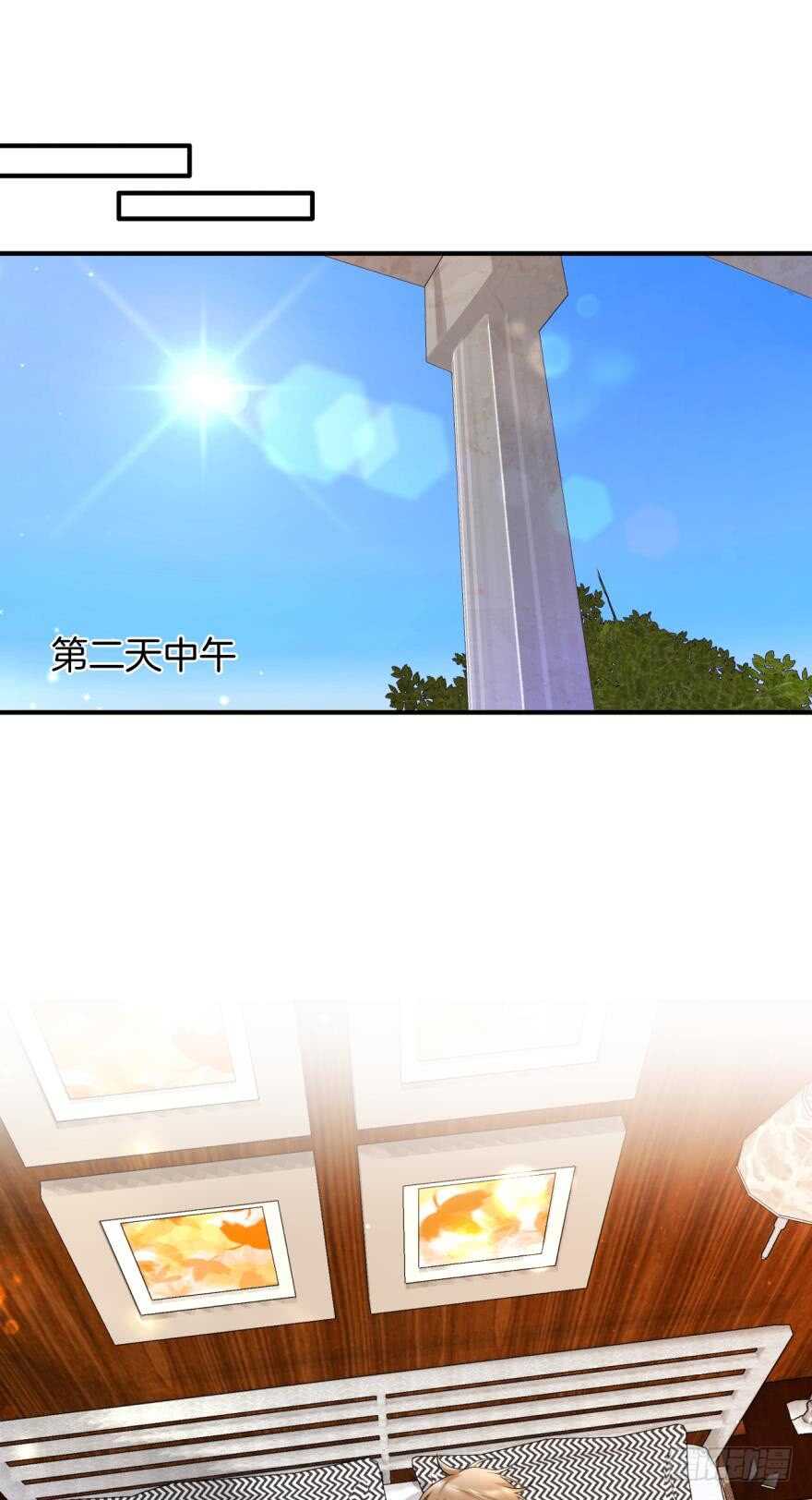 情兽不要啊！韩漫全集-155话：今天我陪你无删减无遮挡章节图片 