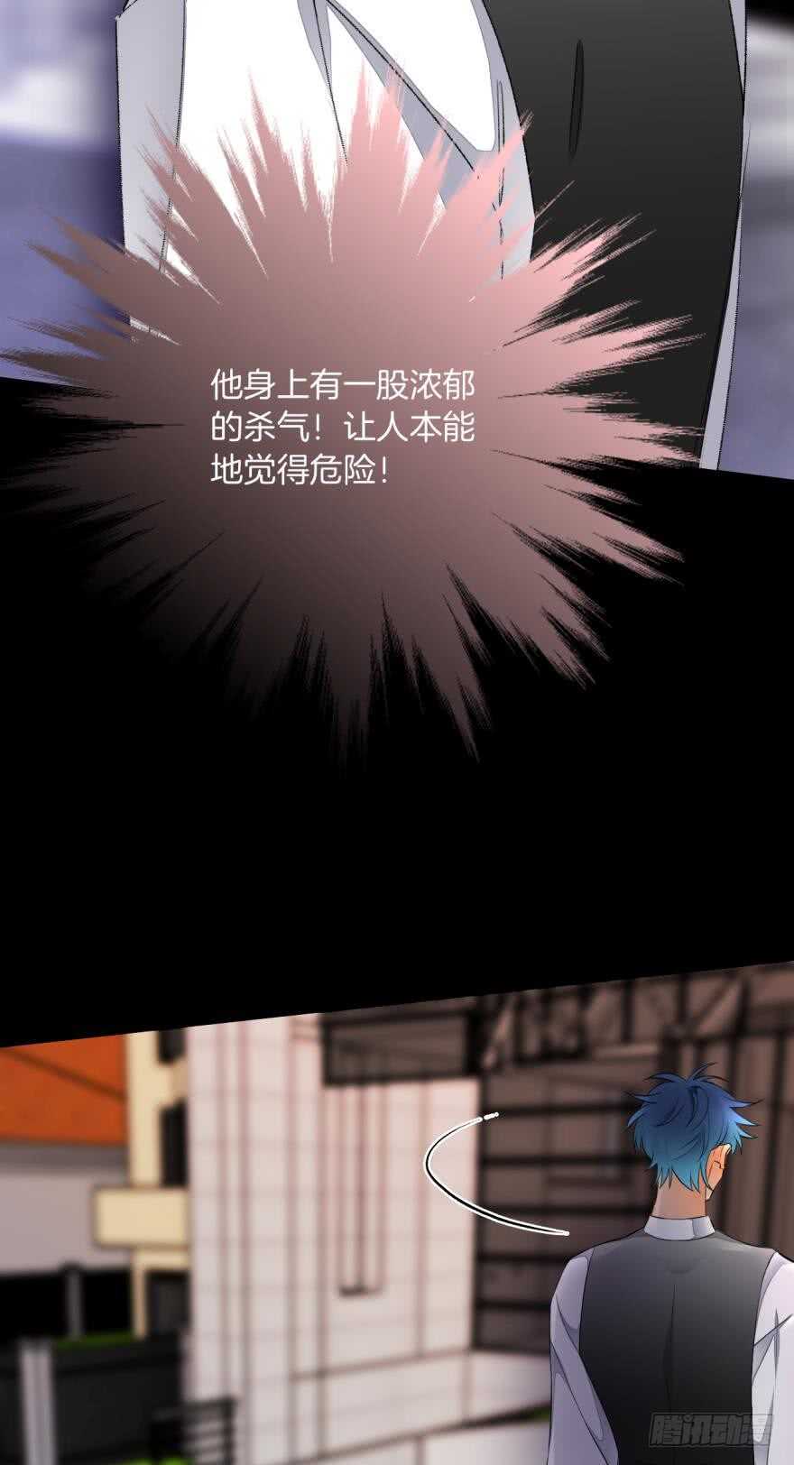 情兽不要啊！韩漫全集-157话：季长安的另一面无删减无遮挡章节图片 