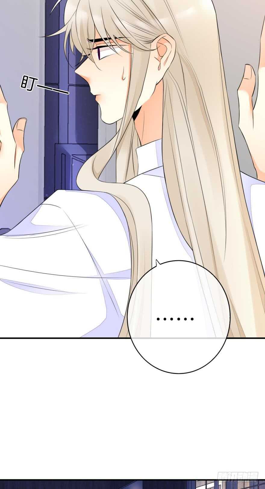 情兽不要啊！韩漫全集-158话：虎鲸，杀手鲸无删减无遮挡章节图片 